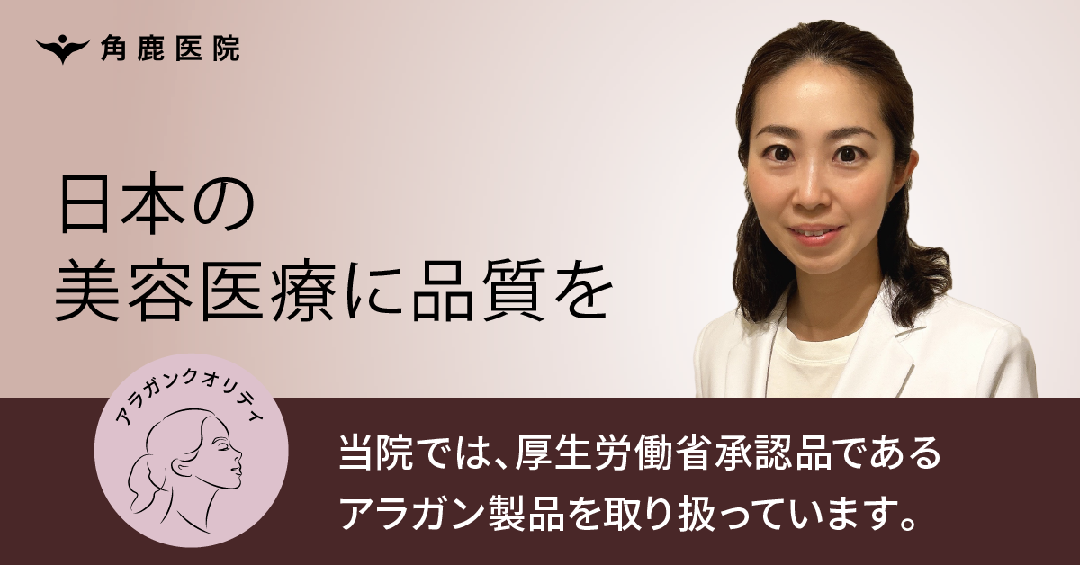 �{�g�b�N�X�����@�����s