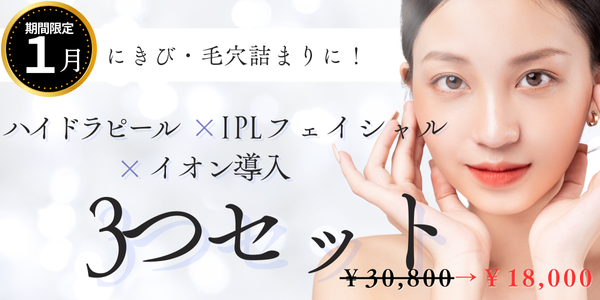 ���m�@���e�畆�ȁ@����@�L�����y�[��