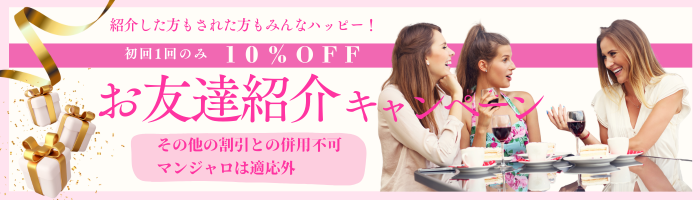 �F�B�Љ���@�L�����y�[��