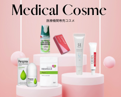 ���f�B�J���R�X��