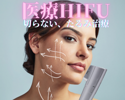 ��Ãn�C�t�EHIFU