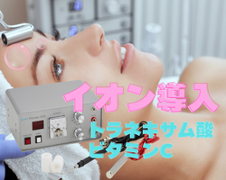 �C�I������