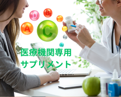 ��×p�T�v���@���É�