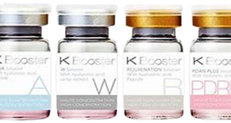 ピンク注射 水光注射