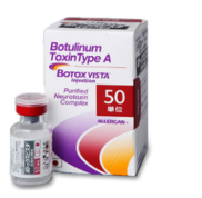 ボトックス 水光注射