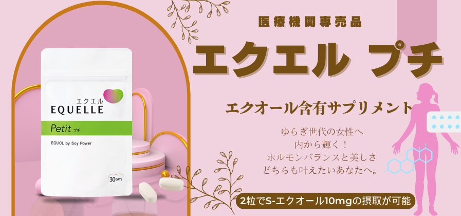 �G�N�G���i��Ë@�֐ꔄ�i�j