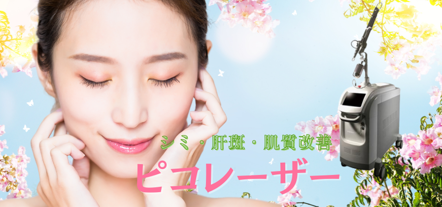 �s�R���[�U�[�@�����s�@���e�畆��